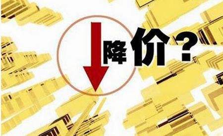 房產投資的未來 深圳眾邦投資楊志純與李岐共探投資管理新路徑